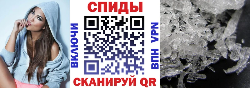 АМФ VHQ  купить закладку  Прокопьевск 