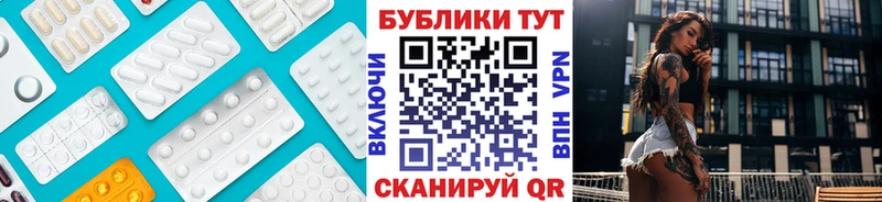 сайты даркнета телеграм Прокопьевск Экстази XTC