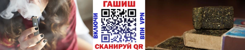 продажа наркотиков  Прокопьевск  Гашиш ice o lator 
