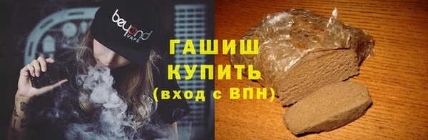 PSILOCYBIN Мегион