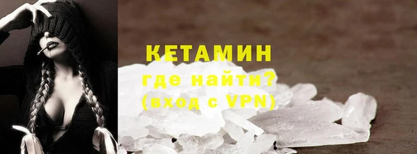 крисы Абдулино