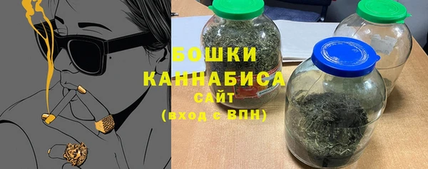 крисы Абдулино