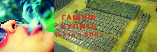 крисы Абдулино