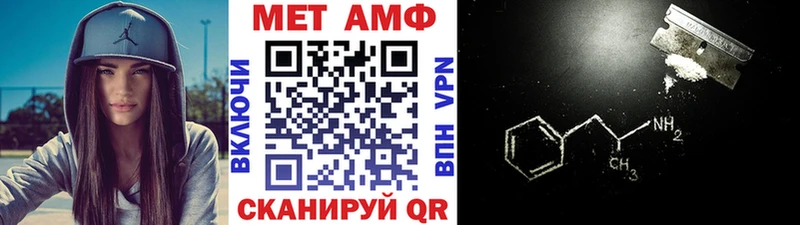 hydra tor  Прокопьевск  Первитин витя 